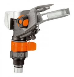 Arroseur Canon premium
