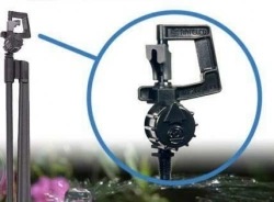 Arroseur 360° Vari Rotor Spray (x5)